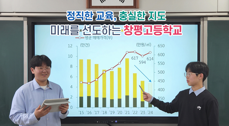 메인비주얼4