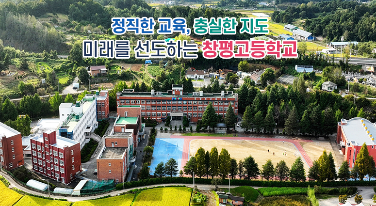메인비주얼