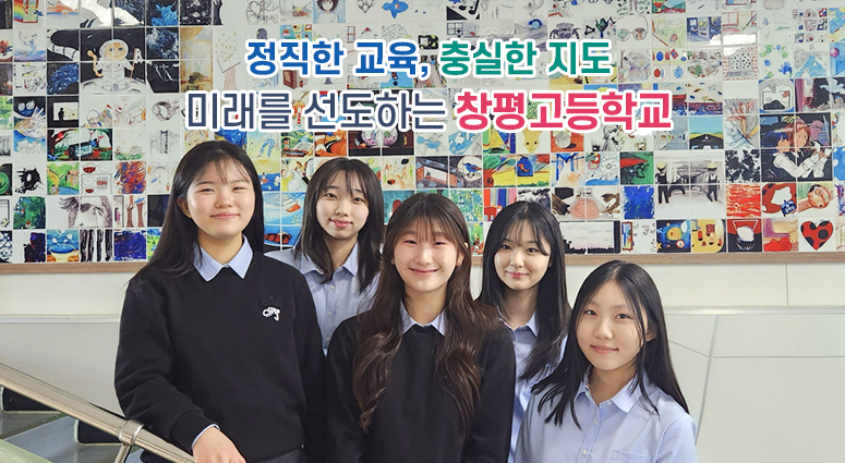 메인비주얼1