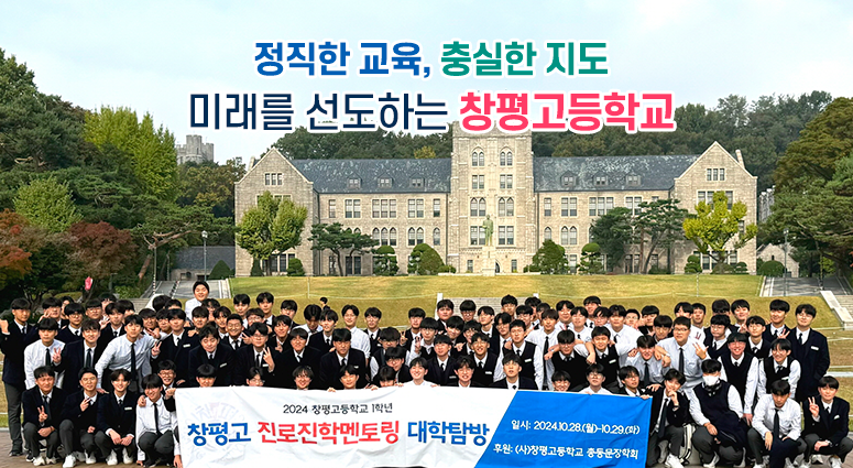 메인이미지