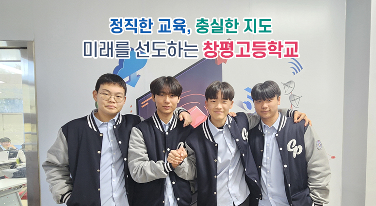 메인비주얼2